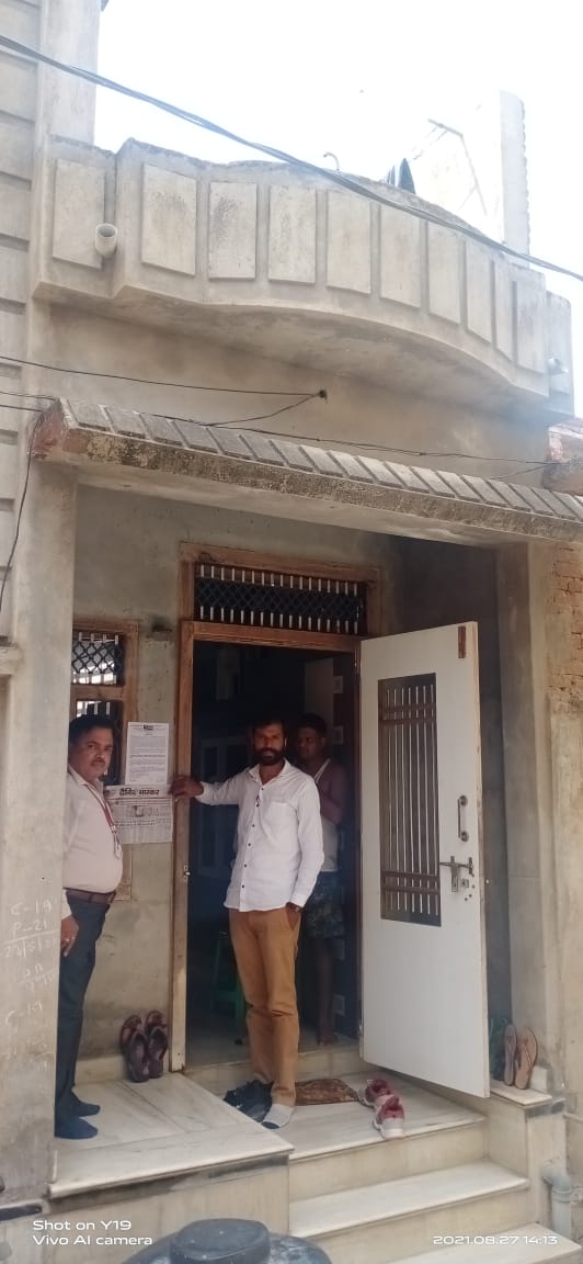 508.80 SQ. FT Residential Plot In FALNA, Pali